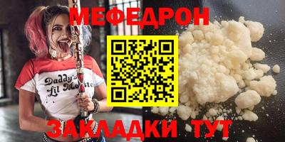 гашишное масло Владивосток