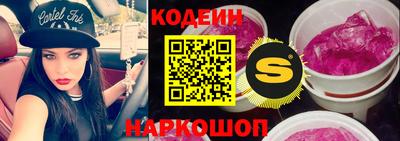 jwh Владимир