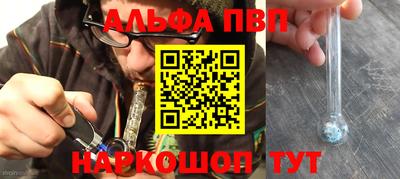 jwh Владимир