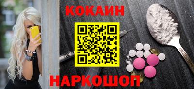 гашишное масло Владивосток