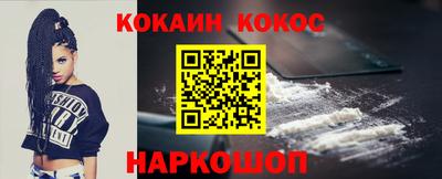 jwh Владимир