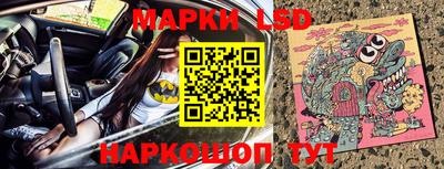 гашишное масло Владивосток