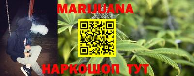 spice Владикавказ