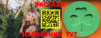 spice Владикавказ