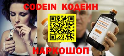 spice Владикавказ