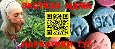 spice Владикавказ