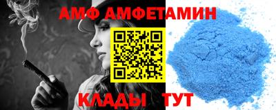 гашишное масло Владивосток
