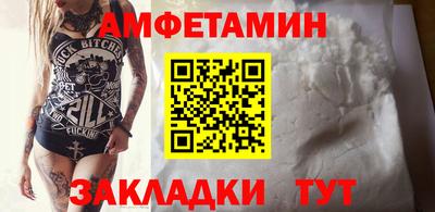 jwh Владимир