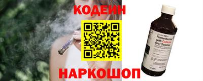 jwh Владимир