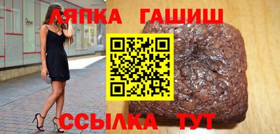 jwh Владимир