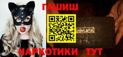 spice Владикавказ