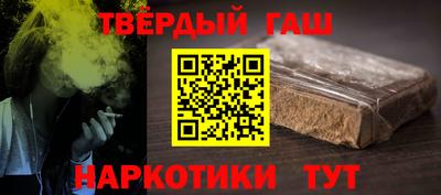 spice Владикавказ