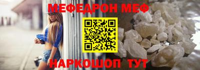 гашишное масло Владивосток
