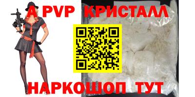 jwh Владимир
