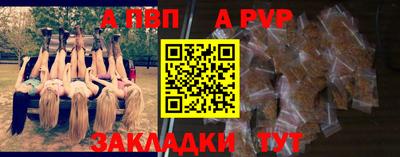 jwh Владимир