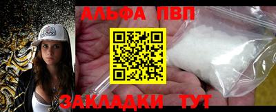 jwh Владимир