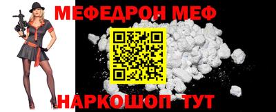 jwh Владимир