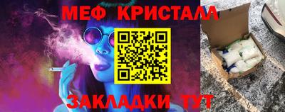 jwh Владимир